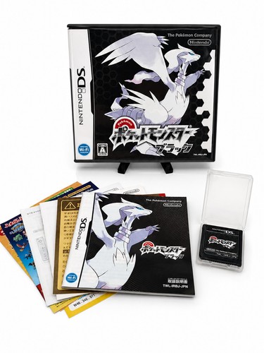 Pokemon schwarz japanisch - pokemon, -japanisch-