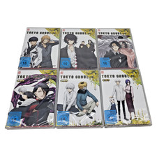 Tokyo Ghoul:re Staffel 3 Vol