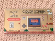Nintendo Game und Watch: Super Mario Bros - US VERSION  / NEU / SEALED