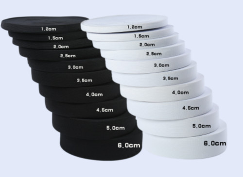 Gummiband elastisch - mm,