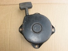 PASSEND FÜR GUTBROD TERRA  T 116 STARTER ANZUG