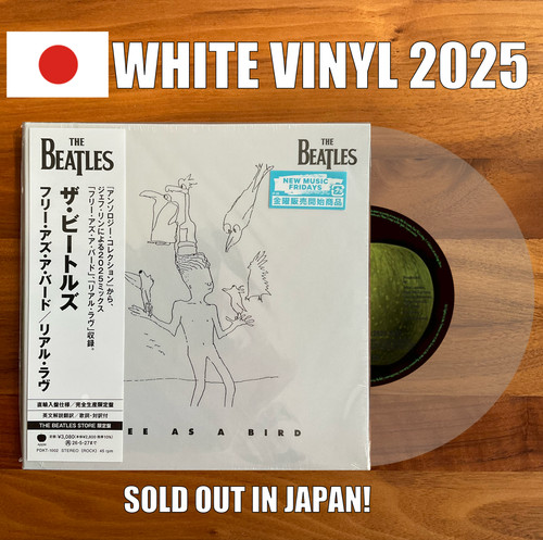 Japan milk white vinyl with - milk,