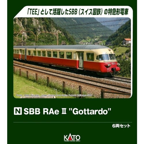Kato 781 spur sbb - kato, 10-781
