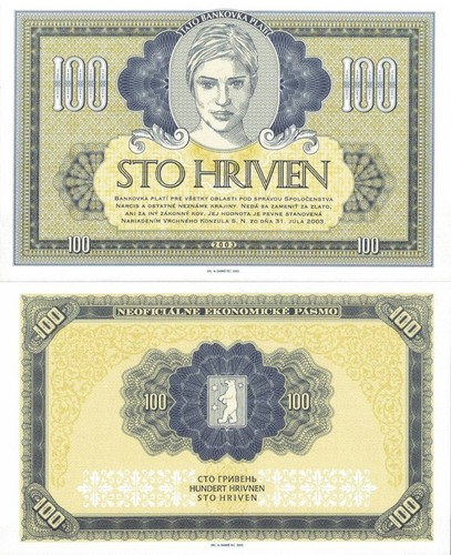 Matej gabris ukraine 100 - matej,