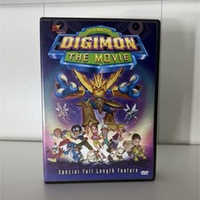 Digimon: The Movie DVD 20th