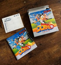 Virtual Pro Yakyuu '95 OVP Nintendo VIRTUAL BOY Baseball Ohne Spiel