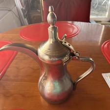 Dallah Arabien alte Arabische