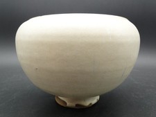 Burg Giebichenstein Keramik