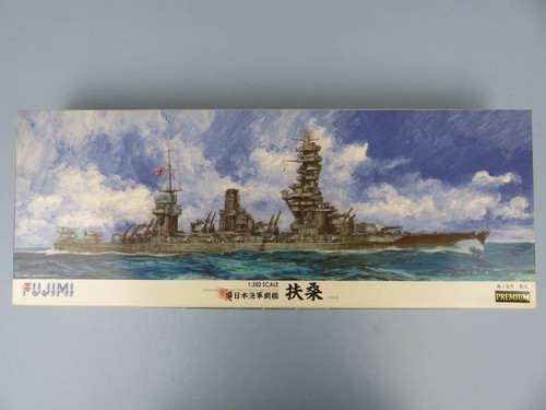 Fujimi 350 schiffsmodell - fujimi, 1/350
