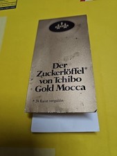 Jugendstil 800er Silber Vergoldet, Sahne-Zucker-Löffel, Ca. 1900