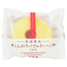 Taiyo Japanischer Baumkuchen