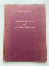 Rudolf Steiner: Individuelle