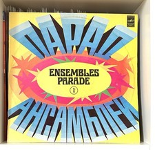 Круиз Самоцветы