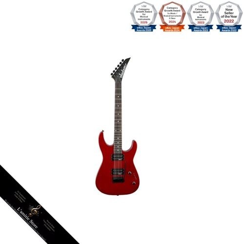 Jackson serie dinky js11 - jackson/js,