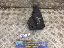 PIAGGIO X8 125 air box front