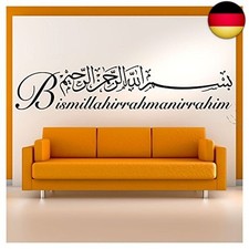 Wandora W1482 Wandtattoo