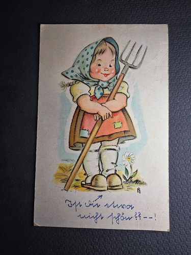 Humorkarte kind als - kind, bäuerin
