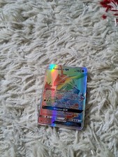 Pokemon rayquaza rainbow - gx,