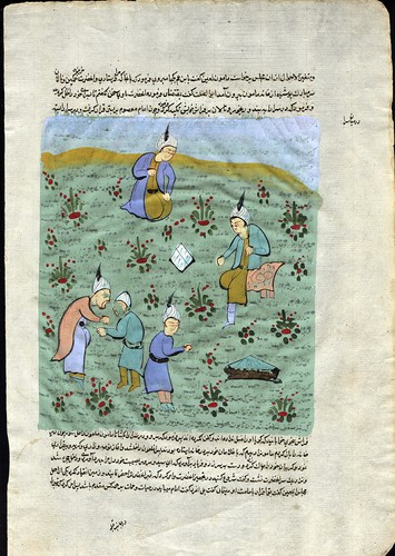 Arabische - arabische, (persische)