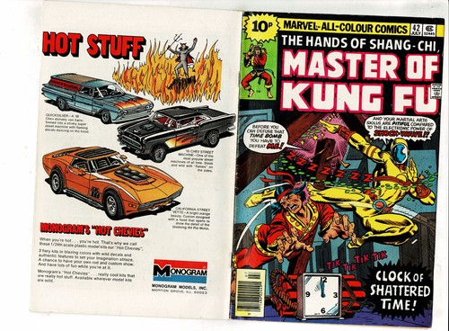 Master kung marvel - master, of