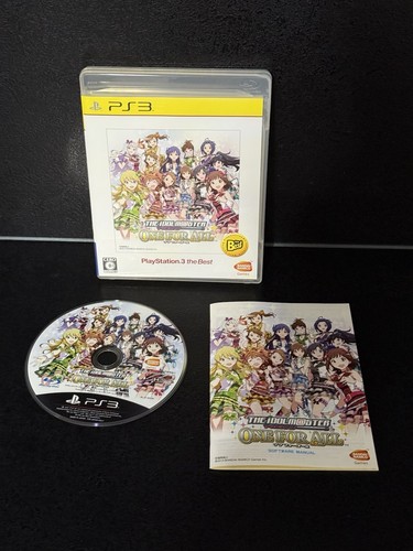 The idolmaster one für alle - idolmaster,
