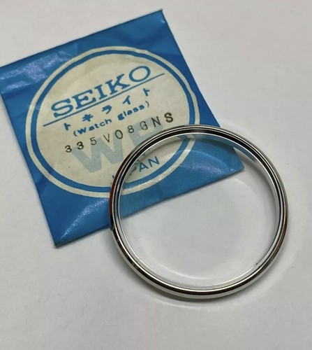 Nos seiko chronograph - seiko,