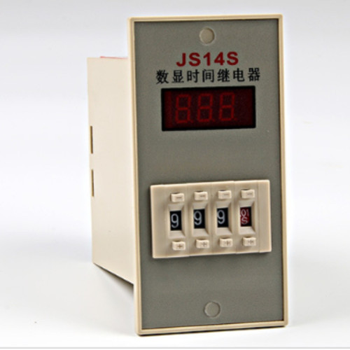 En werbetafeln js14s - f??r,