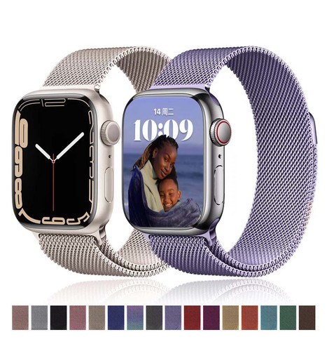 Apple watch milanaise - -,