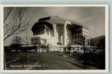 10585124 - Dornach Goetheanum