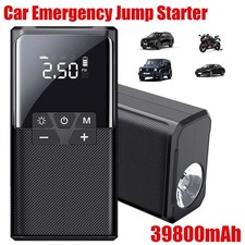 39800 mAh Auto KFZ Starthilfe Jump Starter 12V Ladegerät Booster Power Bank PKW