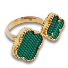Designer Ring 750 Gold 18 Kt