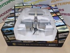 Franklin Mint Armour