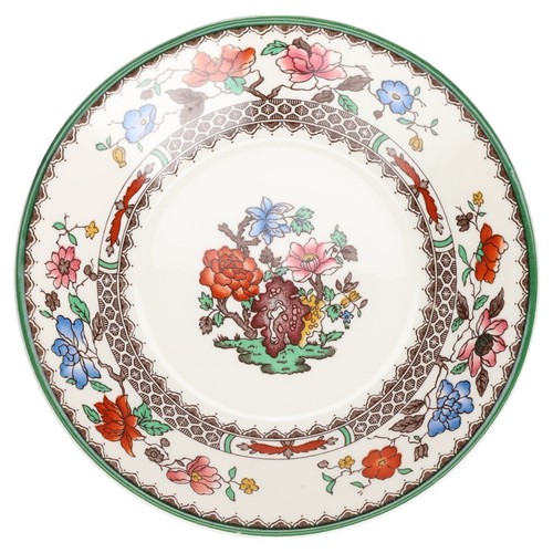 Dessertschale typ spode - typ, ii