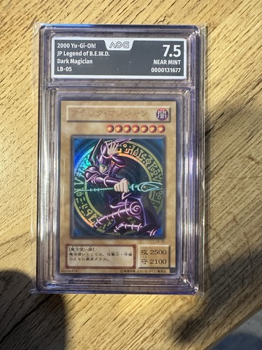 Yugioh karte dunkler - karte,
