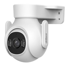 Dahua Picoo B1 5 MP