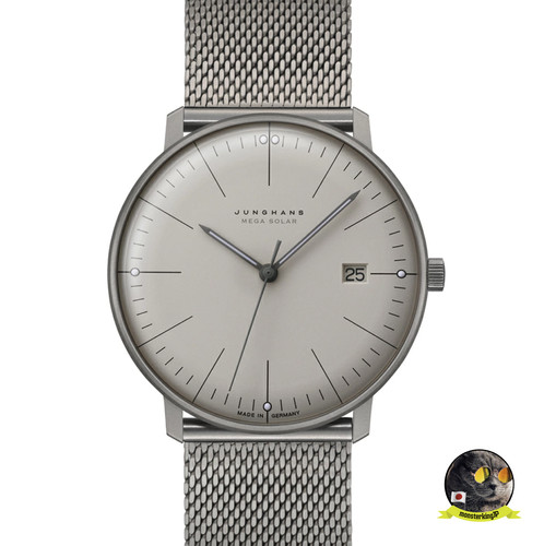 Junghans max bill mega solar - max,