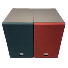 Aktives Lautsprechersystem