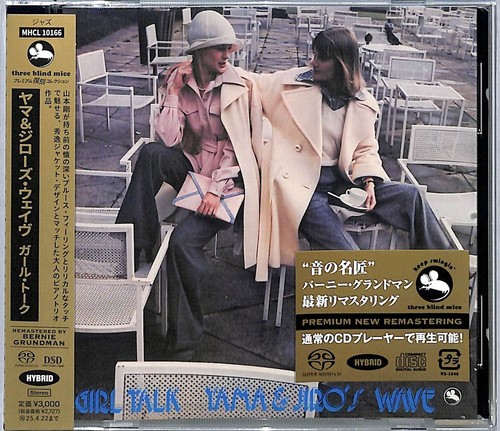 Tsuyoshi yamamoto yama - yamamoto, &