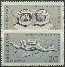Bulgarien 1965 Weltraumschiff Woschod 2 1540/41 postfrisch