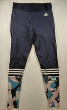Adidas leggings sweat - 🌸,