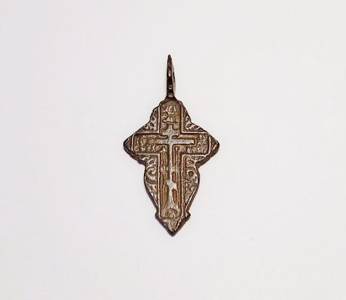 Antikes orthodoxes brustkreuz - antikes,