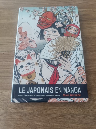 Japonais manga marc - le,