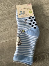 Nici My First 1 X Doppelpack