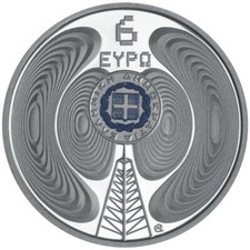 Silbermünze Nationale Radio Stiftung 75. Jubiläum 2020 - Griechenland - 10 gr PP