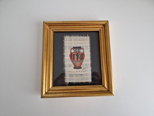Original syrakus papyrus - syrakus,