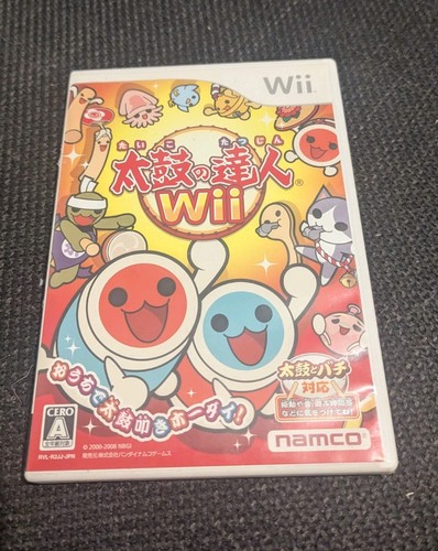 Taiko tatsujin wii nintendo - taiko,