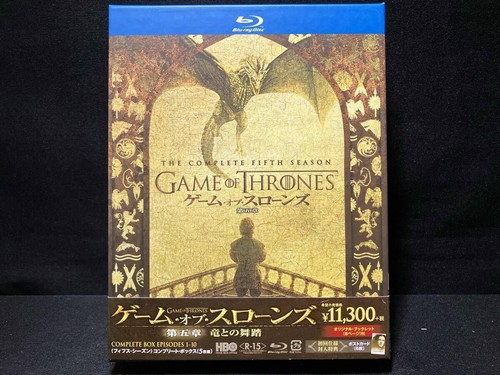 Game thrones kapitel ein - game, 5: