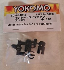 Yokomo Center Drive Cup für SD / Drift Package / Racer, SD-644CRA, NEU