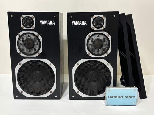 Yamaha 1000mm paar - ns-1000mm, studio