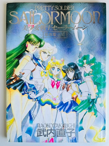 Sailor moon original - sailor, artbook